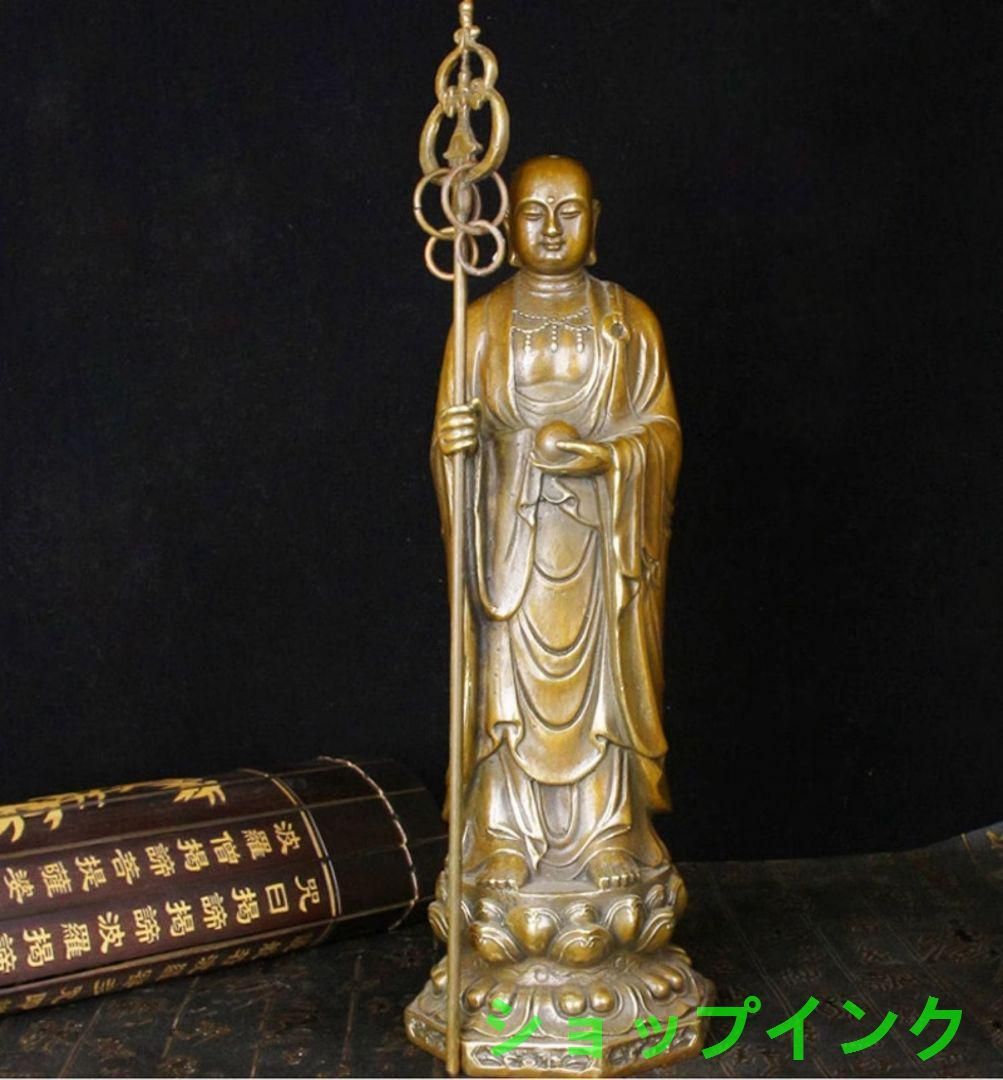 地蔵 菩薩 観音 銅製 仏像 彫刻 仏堂 置物 開運 風水 地蔵 菩薩 観音 銅製 仏像 彫刻 仏堂 置物 開運 風水 - メルカリ