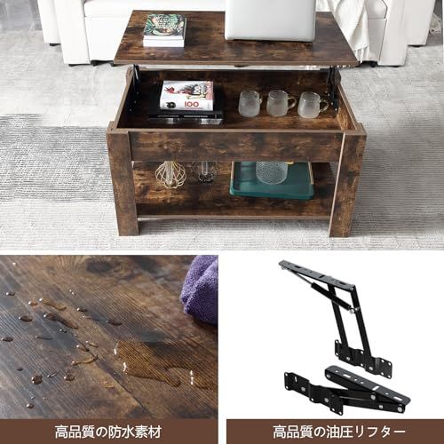 新着商品】幅90×奥行50×高さ50-62.5cm 隠す収納 大容量収納空間 収納棚