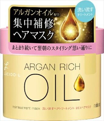 ルシードエル オイルトリートメント ＃EXヘアマスク 【 マンダム 】 【 美容液 】ルシードエル オイルトリートメント ＥＸヘアマスク×18点セット