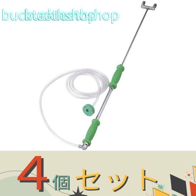 園芸 農業用品 ４個セット マルハチ産業株式会社 フクシキ プラントスプレー ＃９００ マルハチ