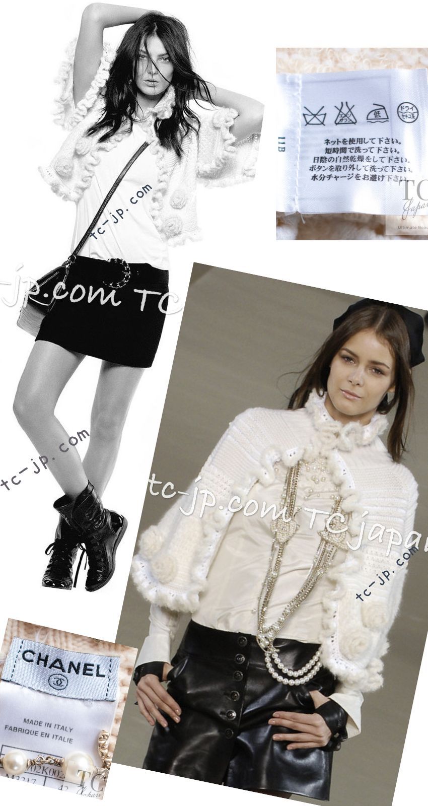 シャネル カーディガン CHANEL 42万 カシミア 可愛すぎる ふわっふわ カシミアブレンド モヘア ポンチョ ケープ 超 36 38 42 44 48