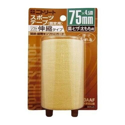 中古】 宅建試験によく出る重要用語事典/日本法令/木村孝（宅建）