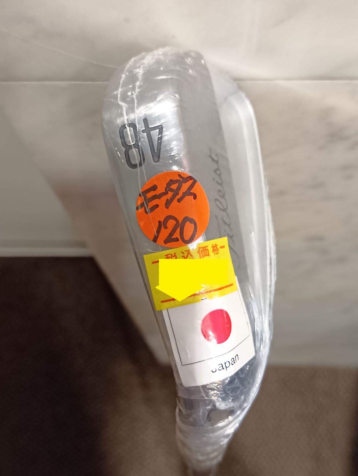 タイトリスト T150