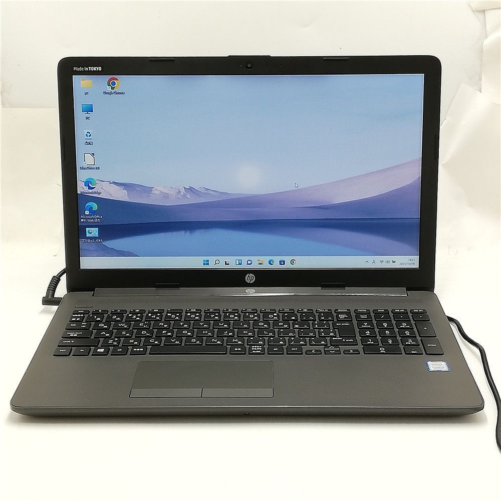 高性能 Wi-Fi有 HP ノートパソコン 250 G7 第8世代 Core i5 16GB 高速SSD 無線LAN Bluetooth カメラ Windows11 Office済 即使用可