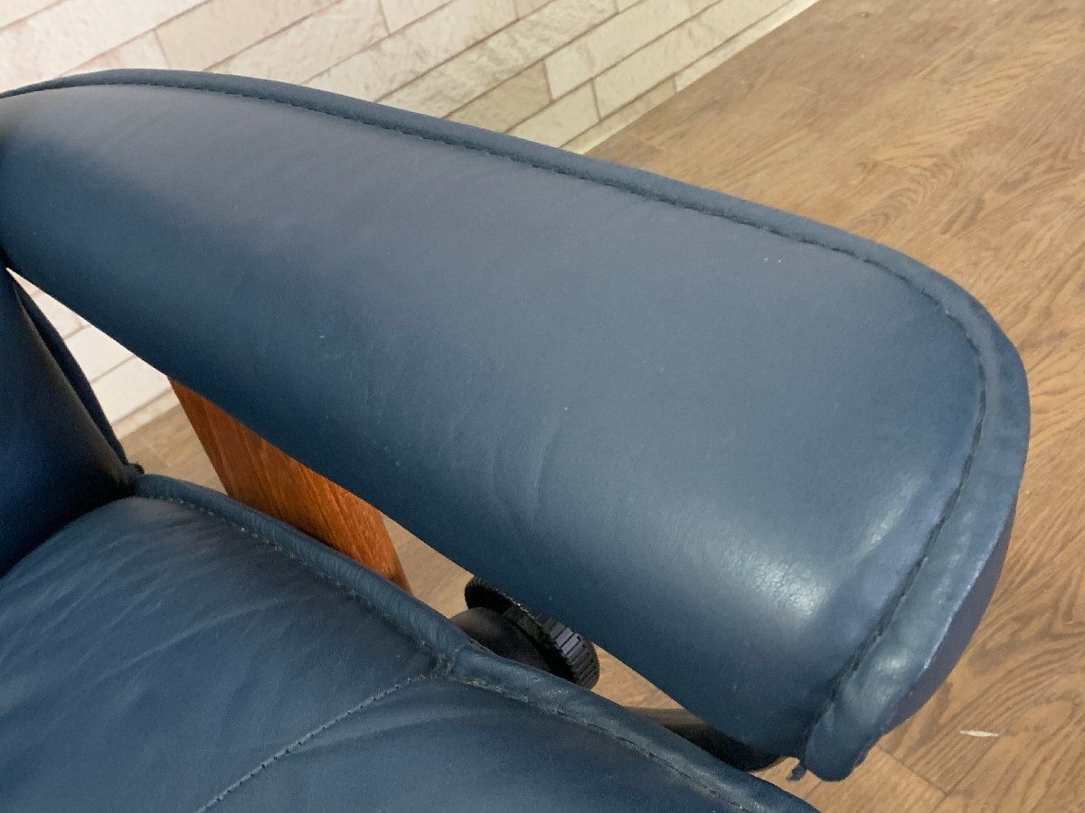 EKORNES エコーネス ストレスレスチェア リクライニングソファ 1人掛け