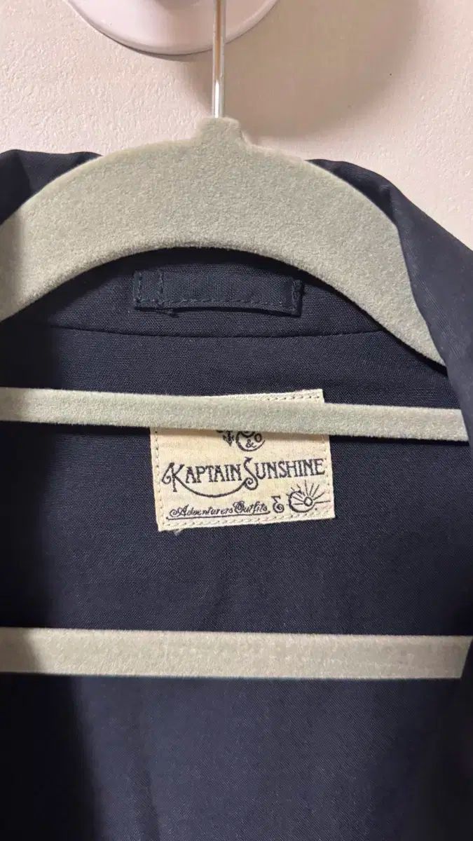 キャプテンサンシャイン