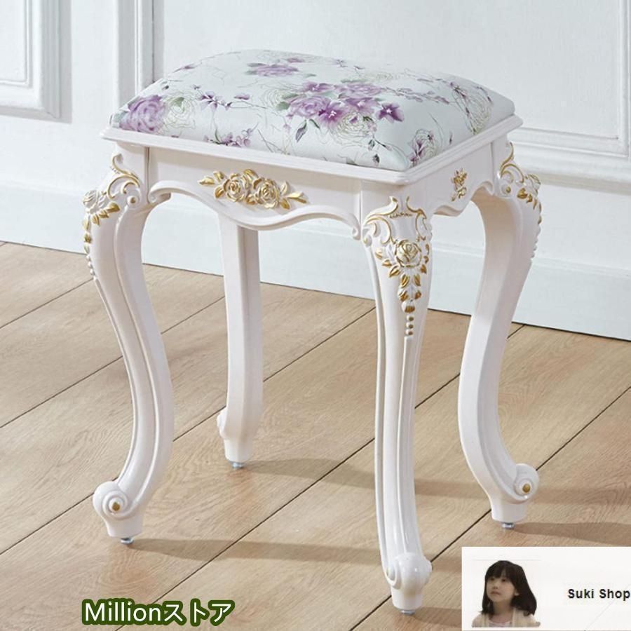 ꧁家具꧂シングルチェア サロン ドレッサー 花柄 彫刻 猫脚 いす イス 椅子 家具꧂シングルチェア サロン ドレッサー 花柄 彫刻 猫脚 いす