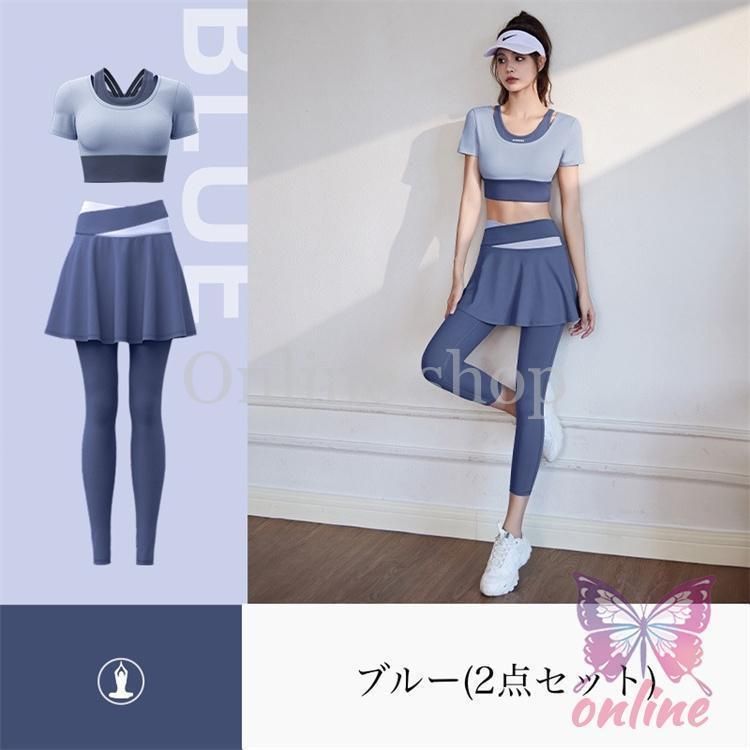 揺れない スポーツブラ ヨガウェア レディース トップス 2点セット ヨガ ピラティス | Qoo10] カップ付き ランニング パワフルスポーツブラ スポブラ 通販 大きいサイズ