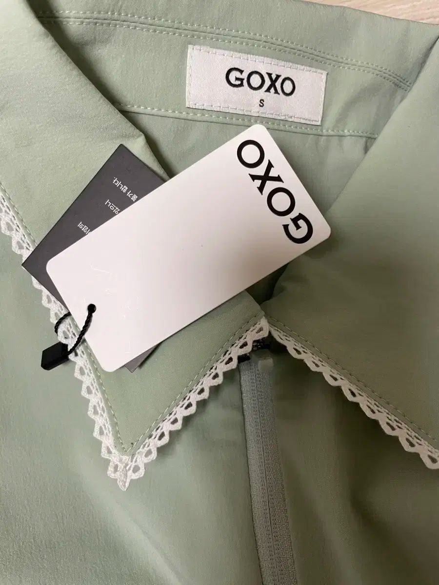 GOXO