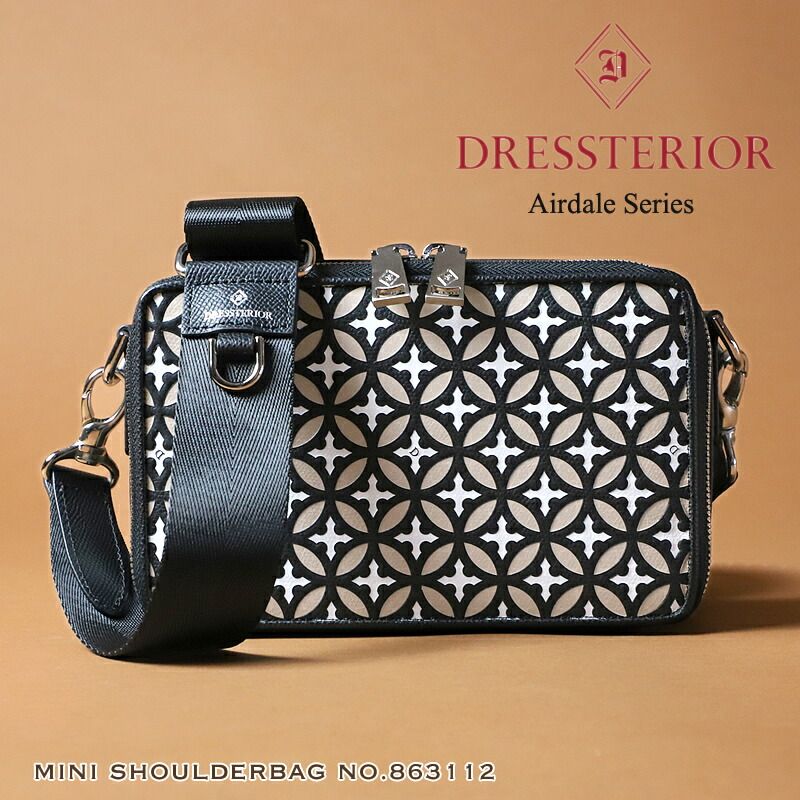 新品 DRESSTERIOR Aidale ドレステリア エアデールシリーズ ミニ 