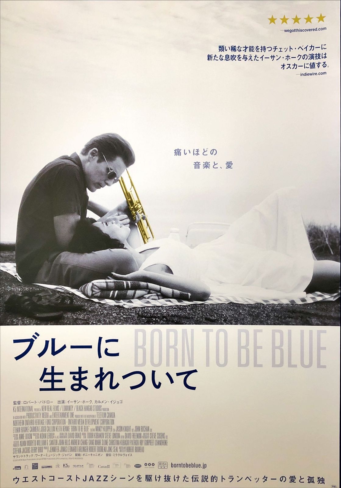 FU『ブルーに生まれついて』映画オリジナルB2判ポスター FU07569 