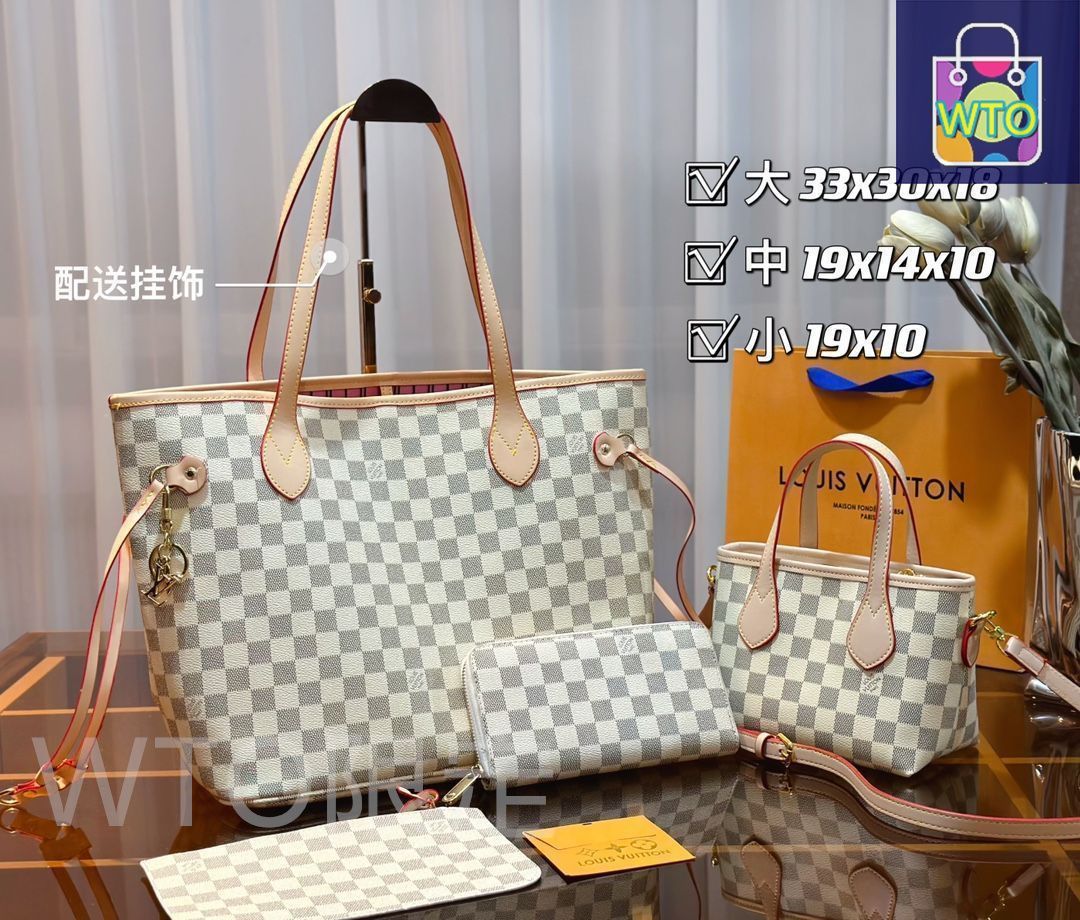 ルイ・ヴィトン バッグセット 大小2点 楽天市場】【10%OFF】 ルイヴィトン オンザゴー GM テディ