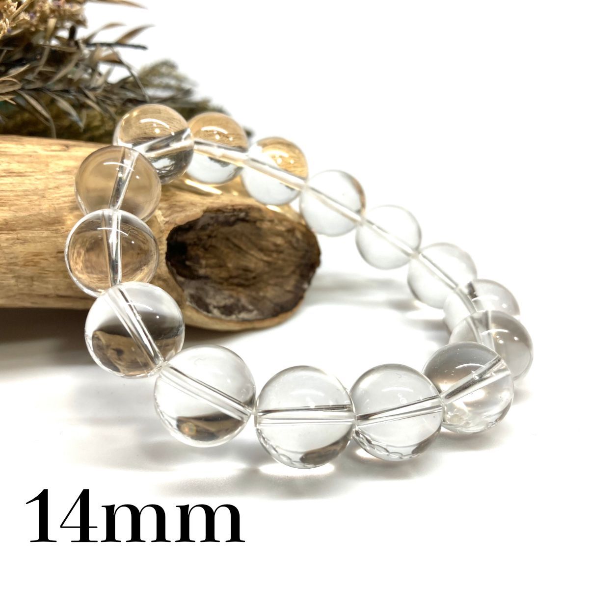 水晶 パワーストーン ブレスレット 天然石ブレス (シンプル) 14mm 