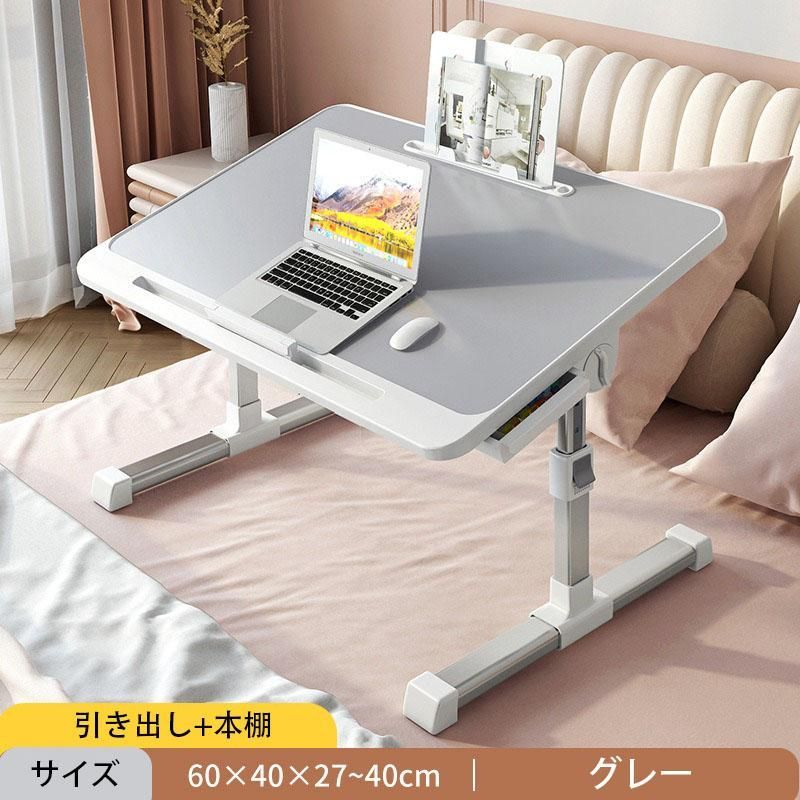 ミニテーブル
