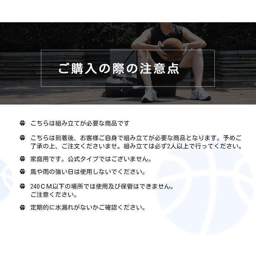 キッズ ジュニア