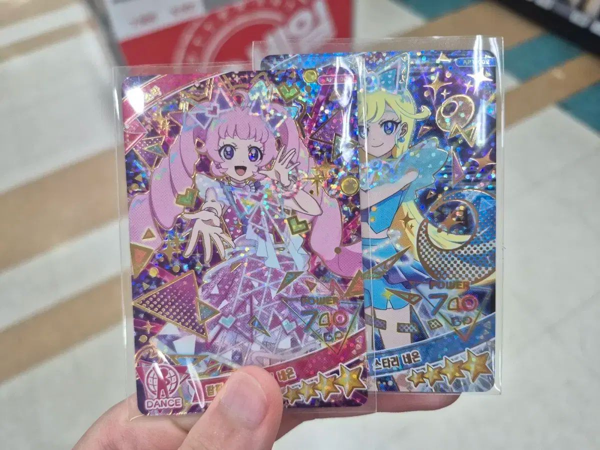 覆面 iFree 4 姓 ソラ チョア 出品 公式通販
