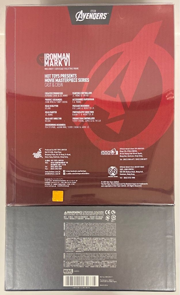 HOTTOYS MOVIE MASTERPIECE DIECAST IRON MAN MARK 6 DIECAST SPECIAL EDITION MMS378