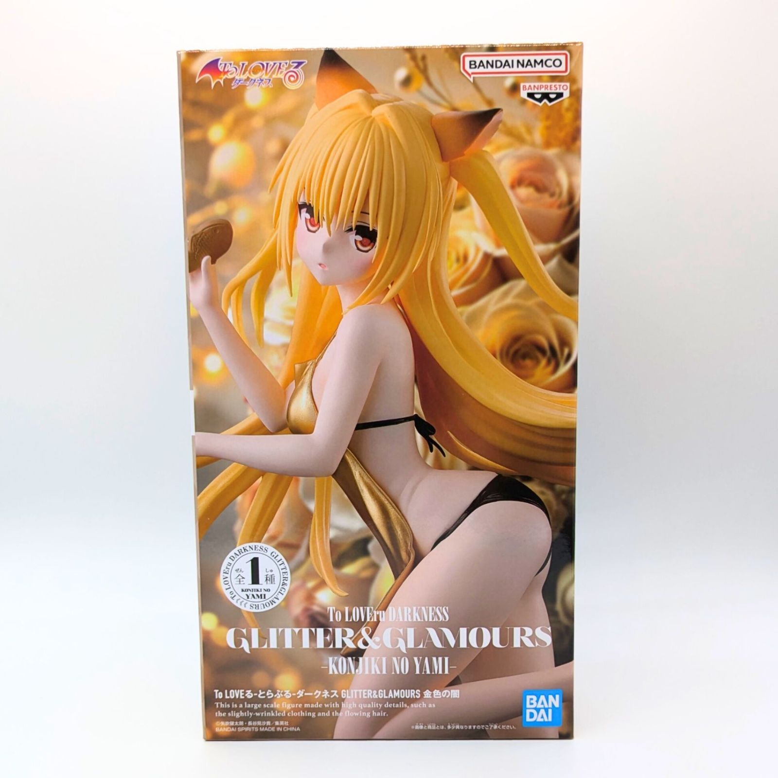 新品未開封】To LOVEる-ダークネス 金色の闇 - メルカリ