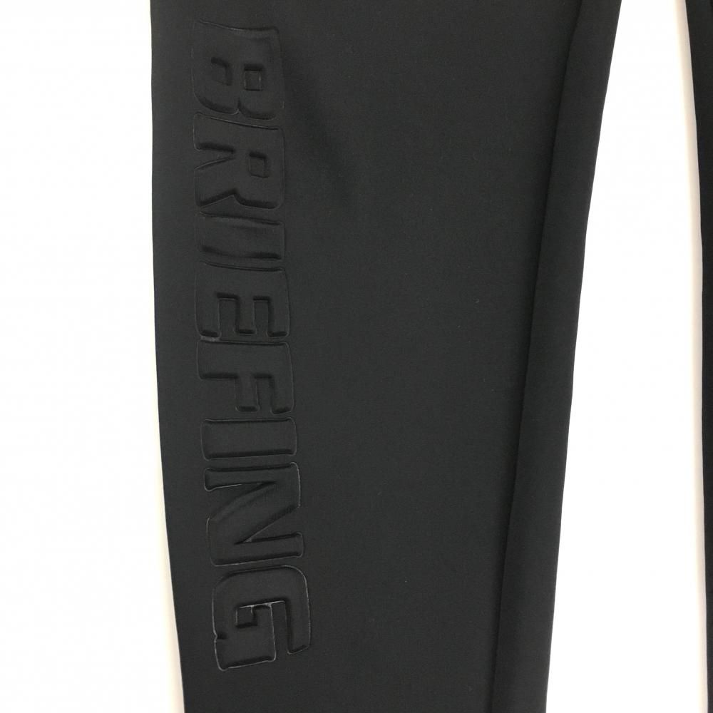 ストレッチ ミニ 3D ロゴ ジョガーパンツ(ロングパンツ)|BRIEFING