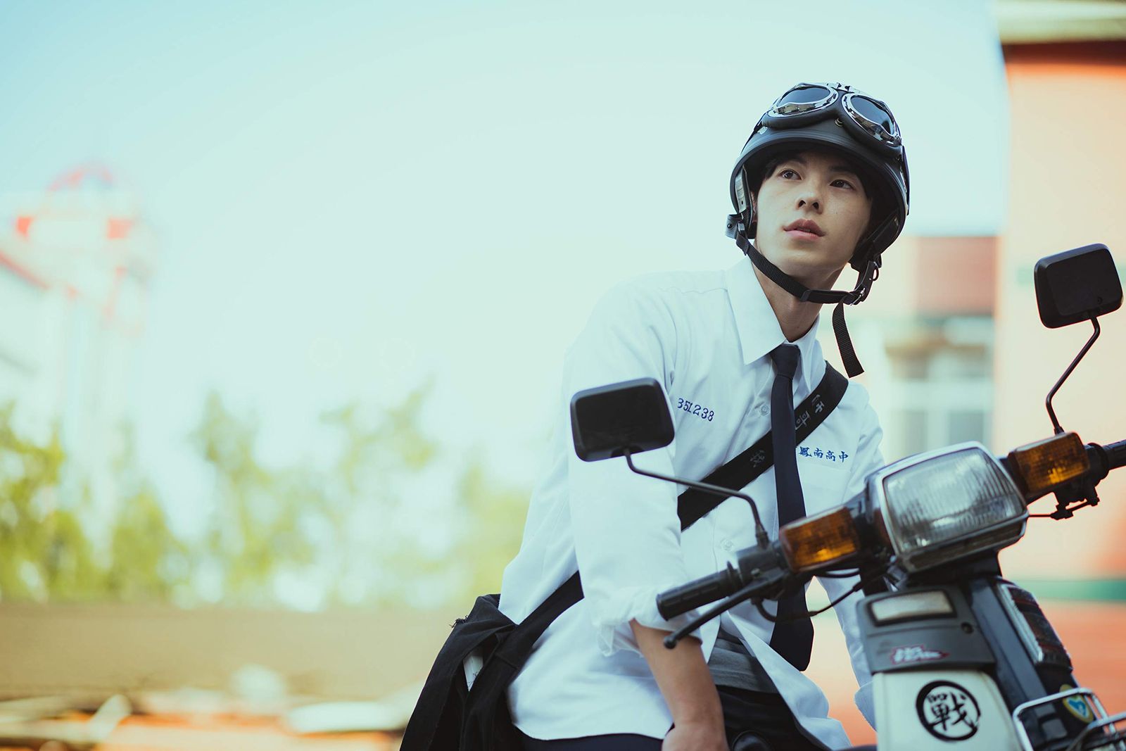 新品未開封】【シュー・グァンハン主演】「時をかける愛」DVD-BOX 二巻