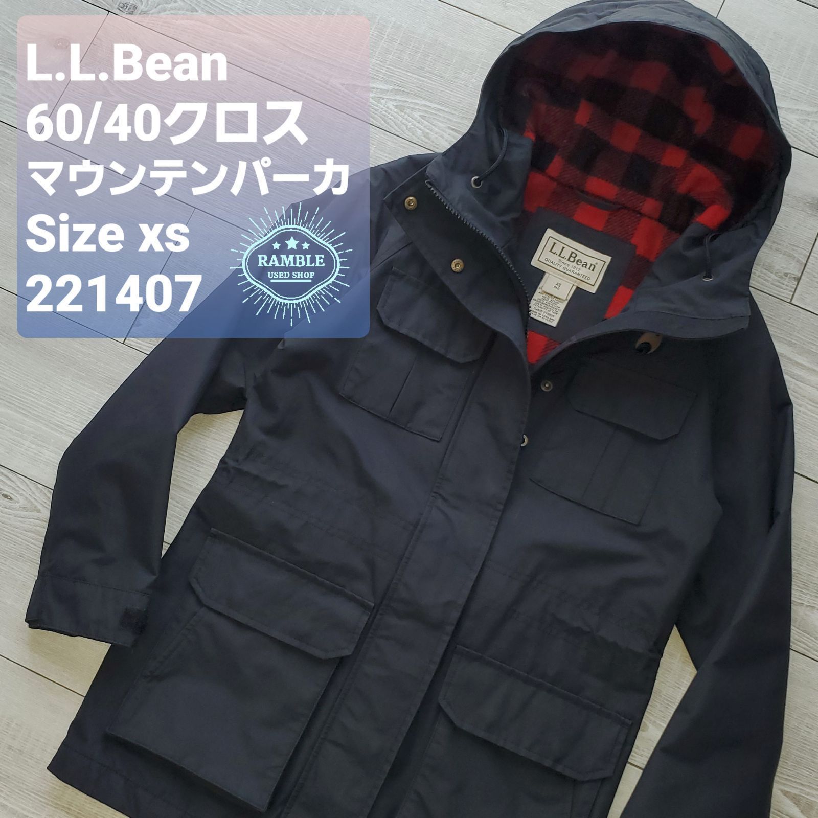 L.L.Beanエルエルビーン□中古 マウンテンパーカー XS 中綿 