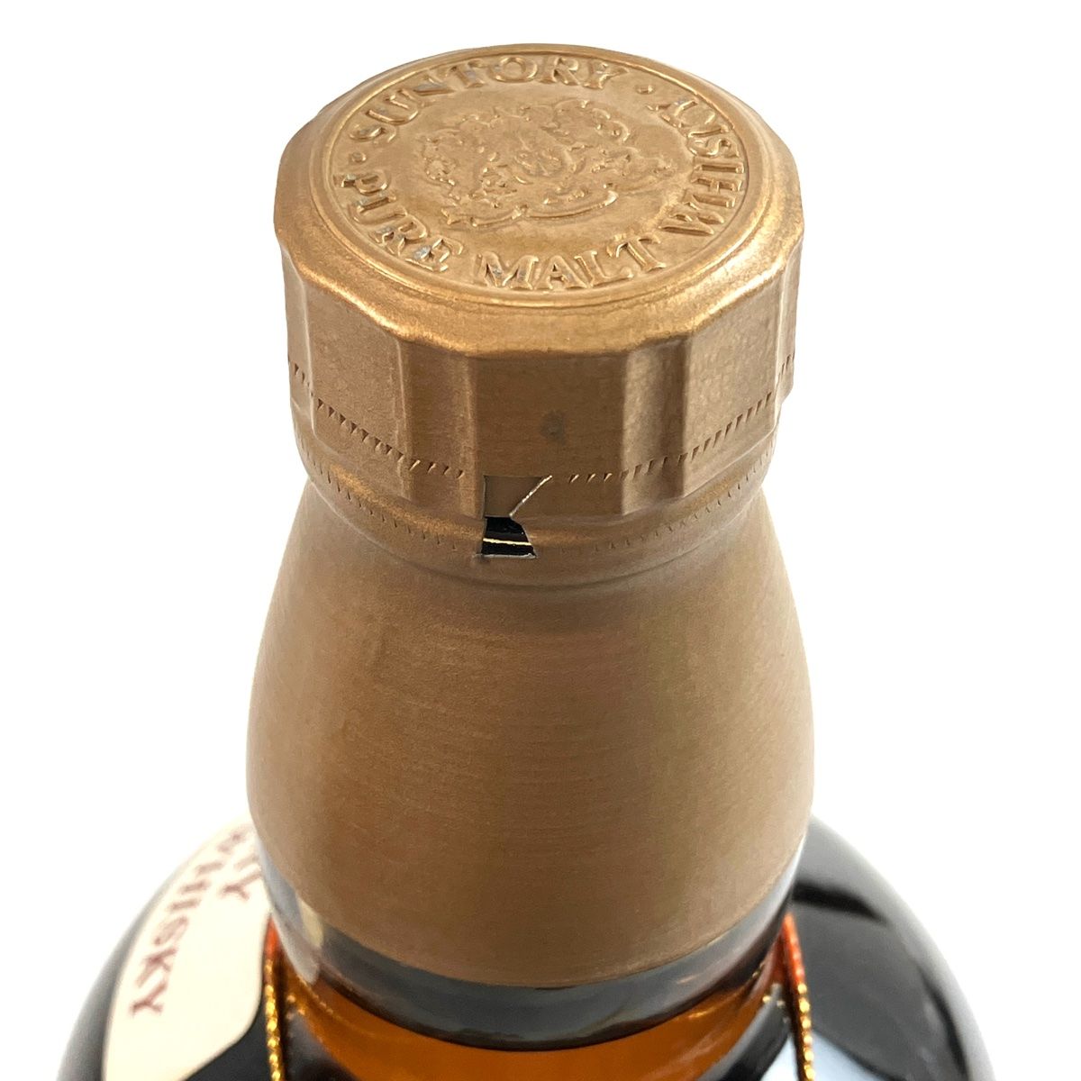 サントリー 山崎 ノンエイジ ピュアモルト 特級表記 760ml 【公式通販】