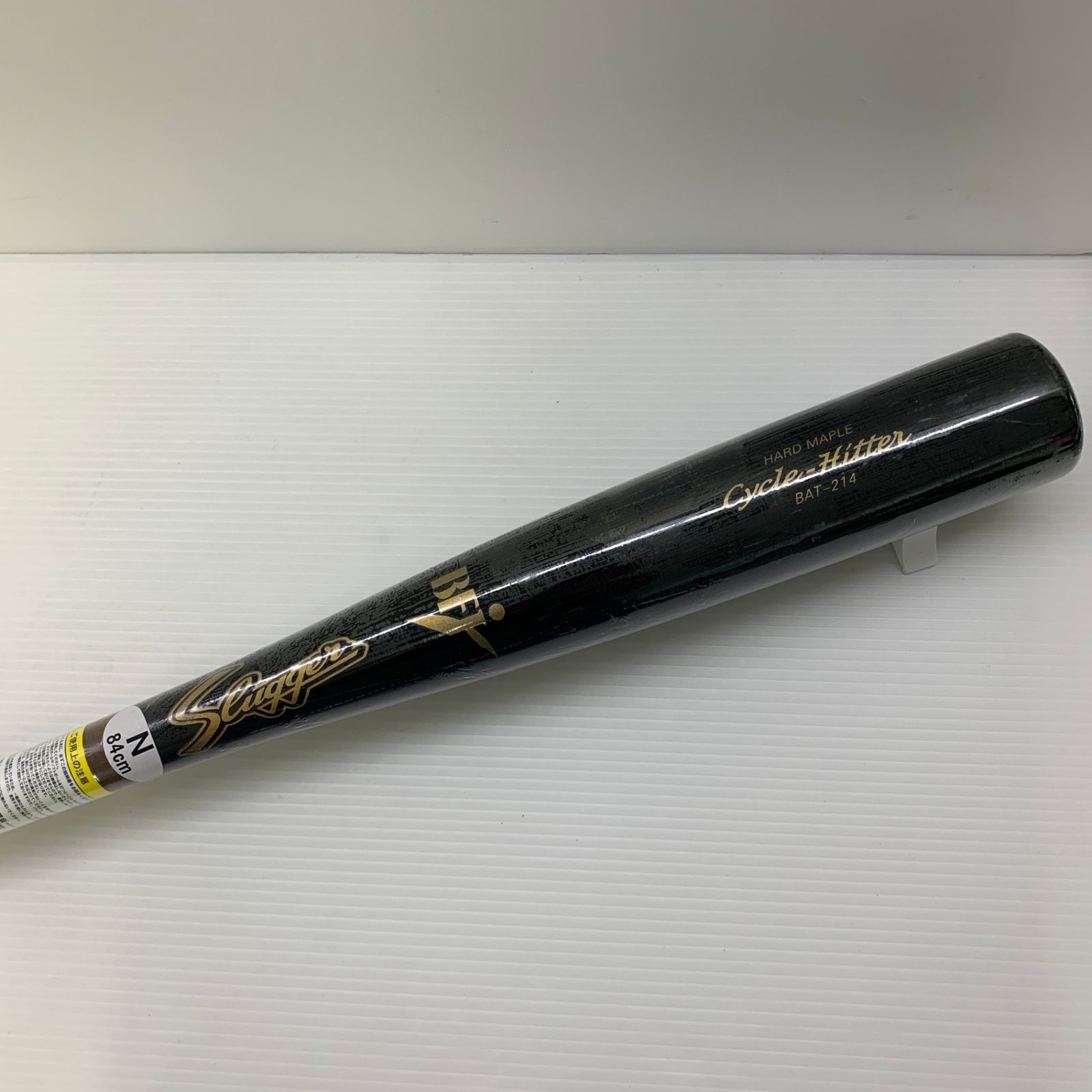 ミズノ MIZUNO ミズノプロ 軟式 大人 一般 木製バット 1CJWK16888 野球  