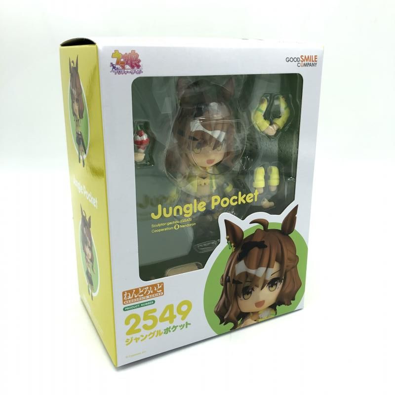 GOOD SMILE COMPANY - ねんどろいど 2549 ジャングルポケット ウマ娘 プリティーダービー 完成品 可動フィギュア グッドスマイルカンパニー ねんどろいど ジャングルポケット｜グッドスマイルカンパニー