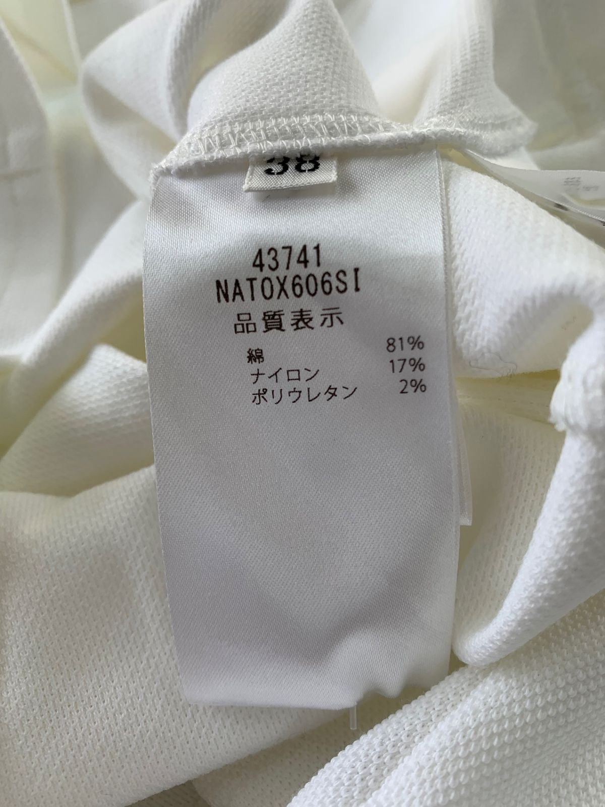 フォクシーニューヨーク シースルーシャツ ボレロ ベージュ サイズ40*YC73 JULY 2021 | FOXEY - フォクシー