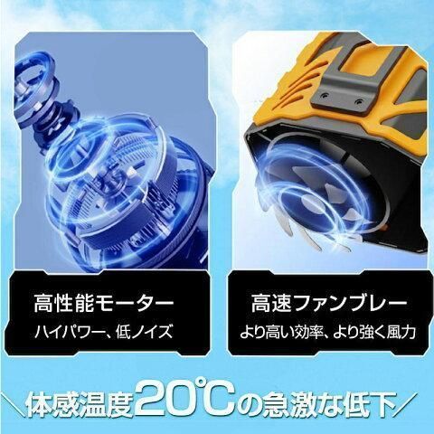 懐中電灯 6000mAh大容量