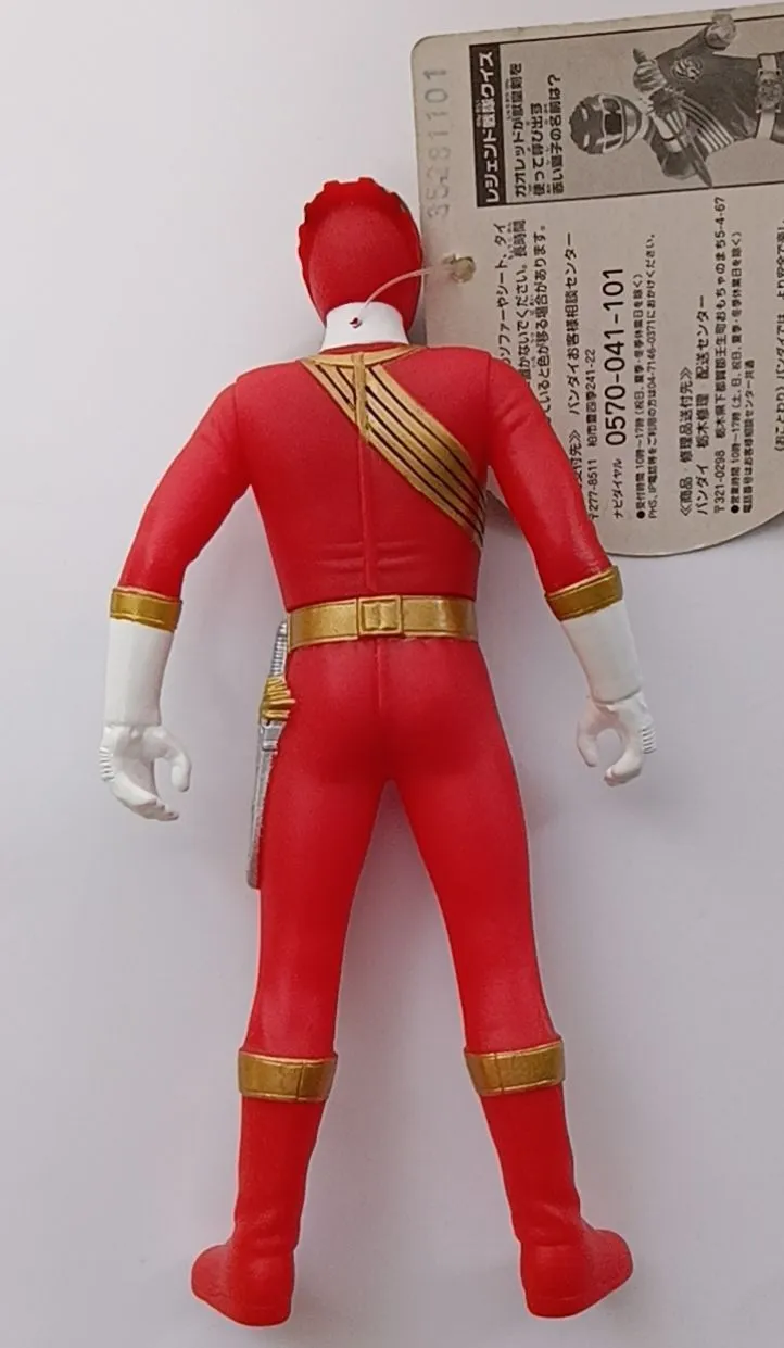 新品未使用 レジェンド戦隊ヒーローシリーズ 百獣戦隊