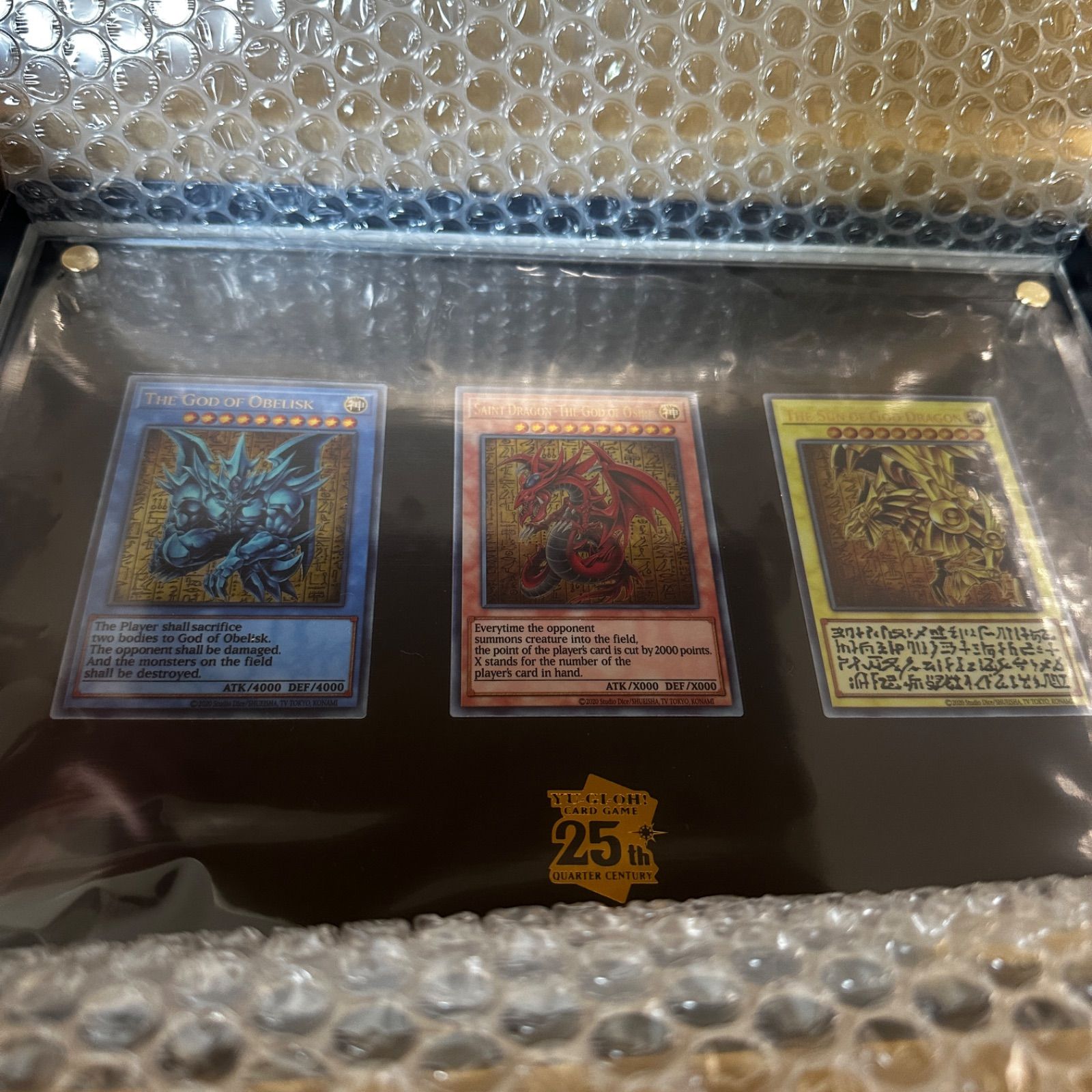 遊戯王OCGデュエルモンスターズ 「三幻神」（ステンレス製）※シリアル