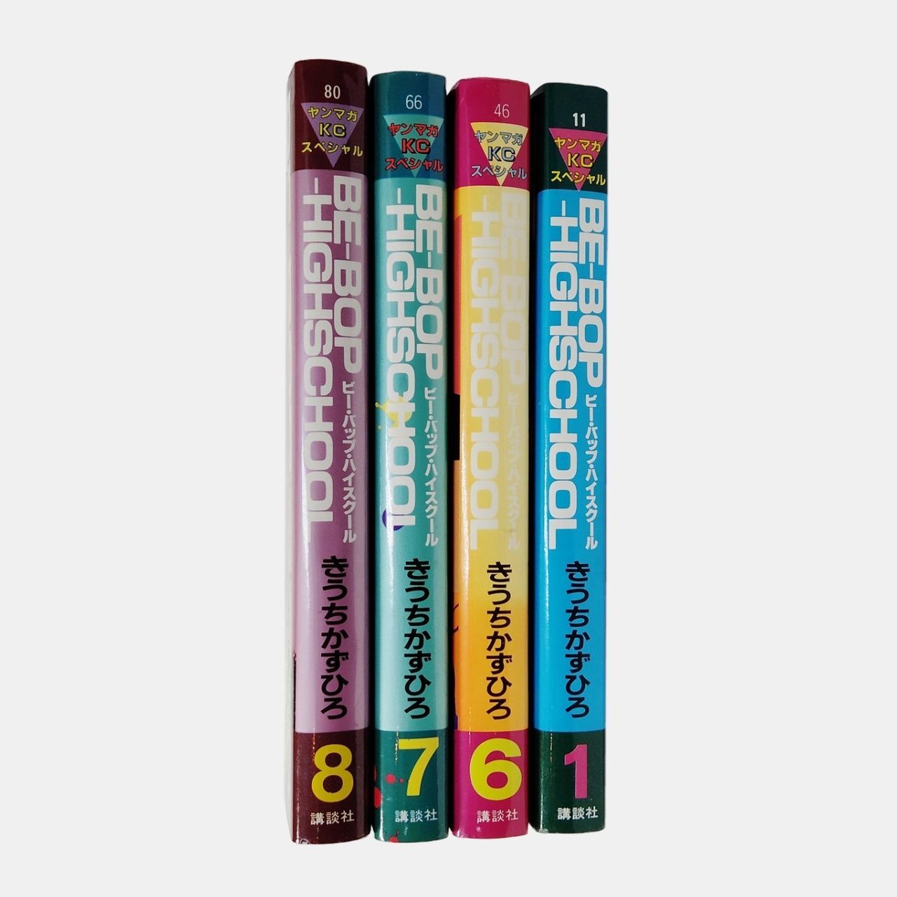 Be-bop highschool ビーバップハイスクール 全巻 きうちかずひろ 非