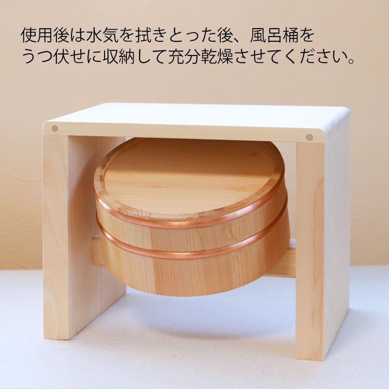 持ちやすい ミニ湯桶