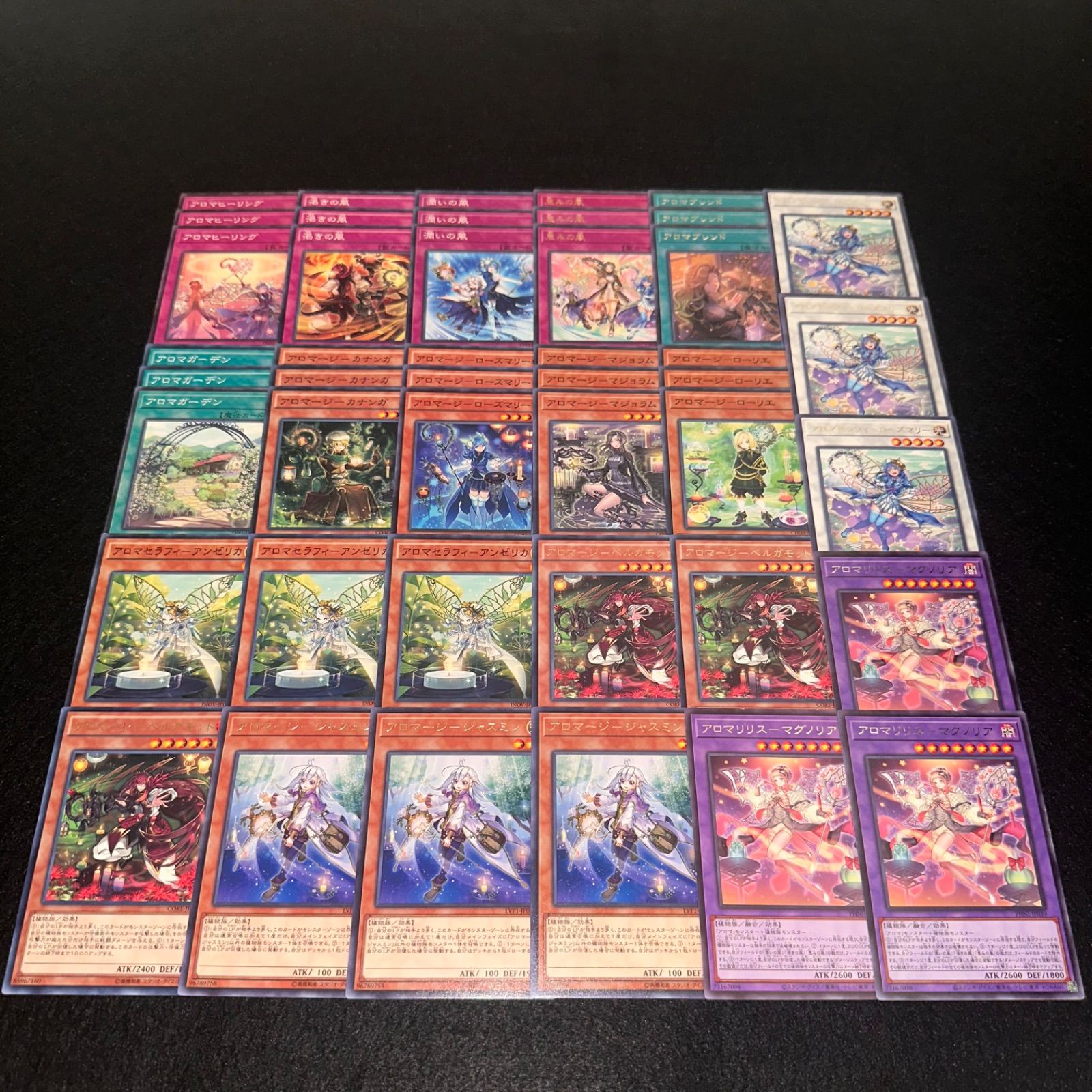 遊戯王　アロマージ　デッキパーツまとめ売り 遊戯王】PNo.68 アロマ デッキパーツ 字レア入り - メルカリ