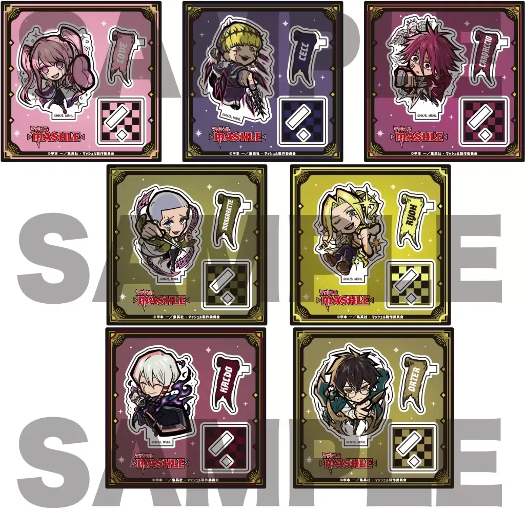 2026年最新】セルウォー マッシュルの人気アイテム - メルカリ