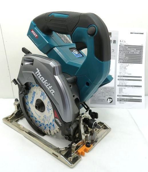 s24g-643x【中古】makita ﾏｷﾀ40V MAX125mm充電式ﾏﾙﾉｺHS008G本体のみ