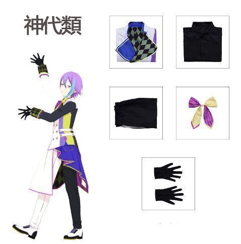 cosplay