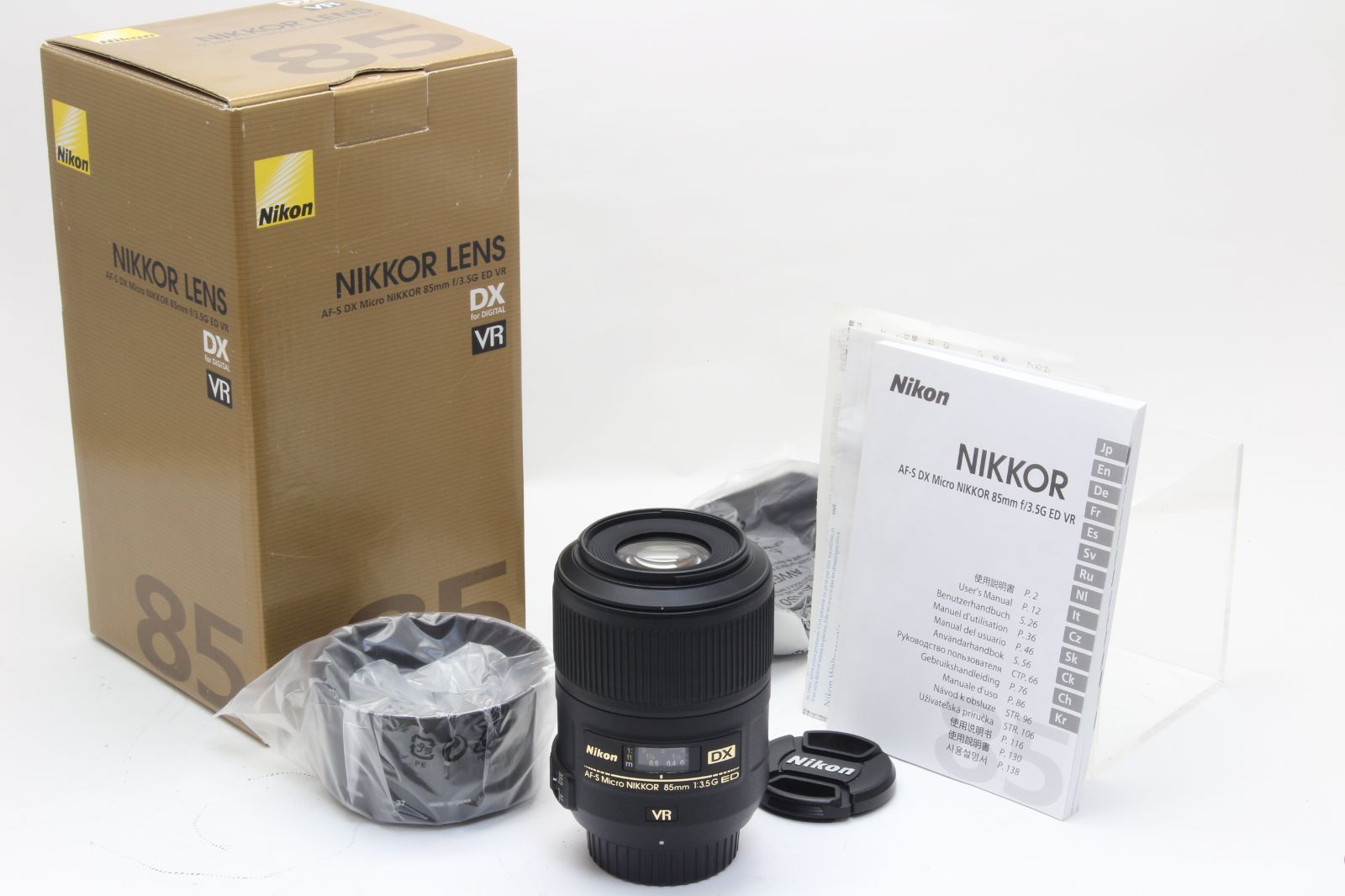 Nikon ニコン AF-S Micro 85mm f3.5G ED #60