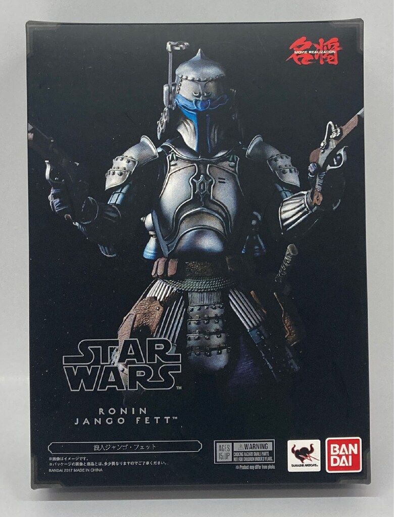 名将フィギュア 浪人 ボバフェット 月白具足 限定抽選販売品 名将MOVIE