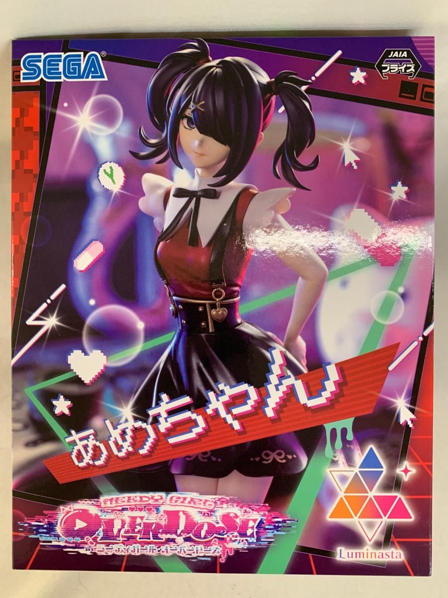 NEEDY GIRL OVERDOSE Luminasta あめちゃん 4個 未開封】あめちゃん 「NEEDY GIRL OVERDOSE」 Luminasta - メルカリ