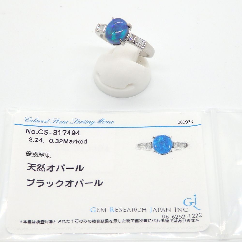 Pt900 プラチナ ブラックオパール 2.24ct ダイヤモンド 0.32ct