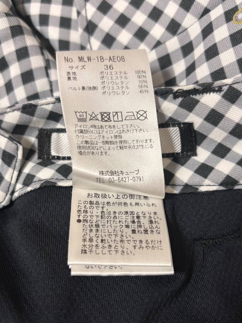 マークアンドロナ