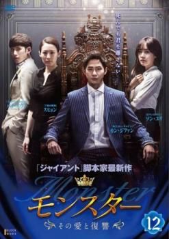 洋画DVD　133枚セット　中古レンタル落ち・大量セット/まとめ買い/処分/転売 2025年最新】大量セット - 映画やドラマのDVDが充実！特別な