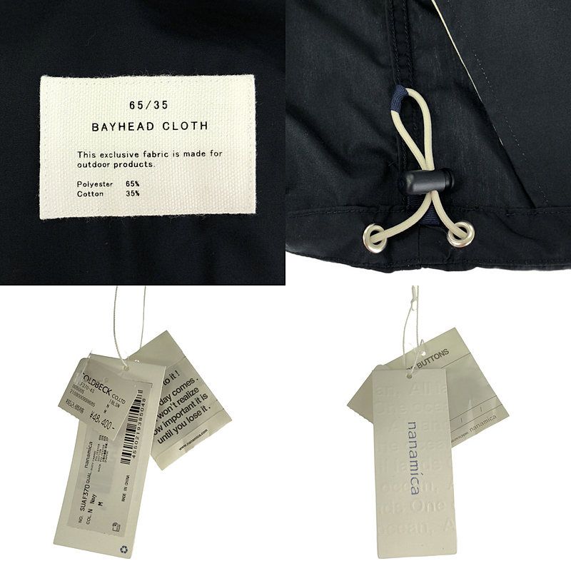 美品】 nanamica / ナナミカ | Hooded Jacket / SUAF370 フーデッド