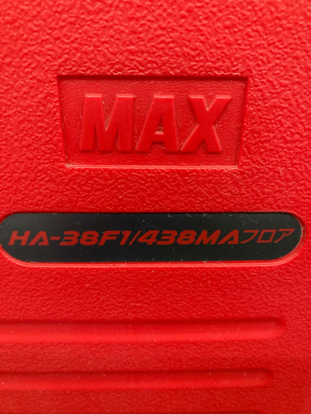 フロア用釘打機 4MAステープル