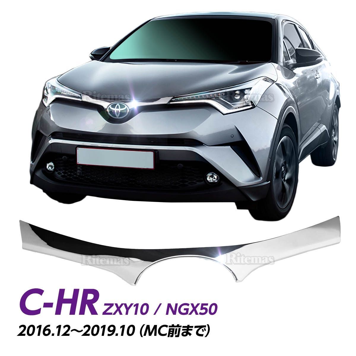 専門店純正品 トヨタ CHR/C-HR ZYX10/NGX50 テールライト/テールランプ 左 81560-10392 テールライト