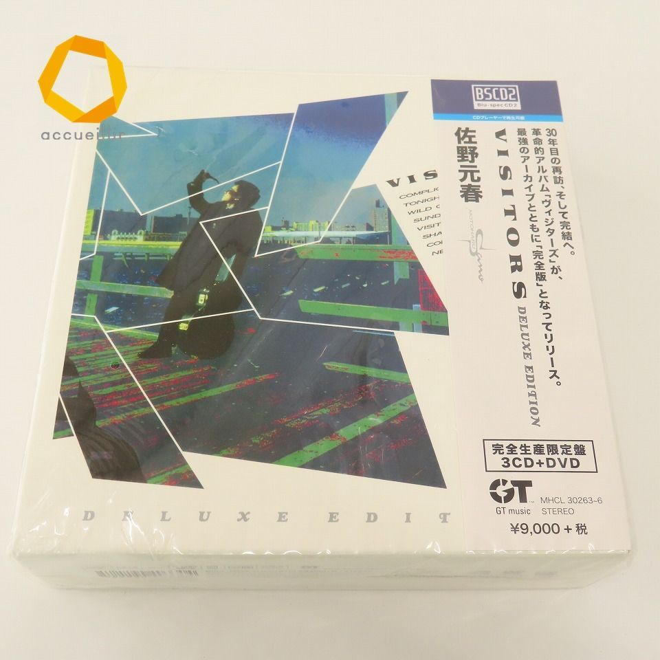 佐野元春VISITORS DELUXE EDITION完全生産限定盤 【公式通販】