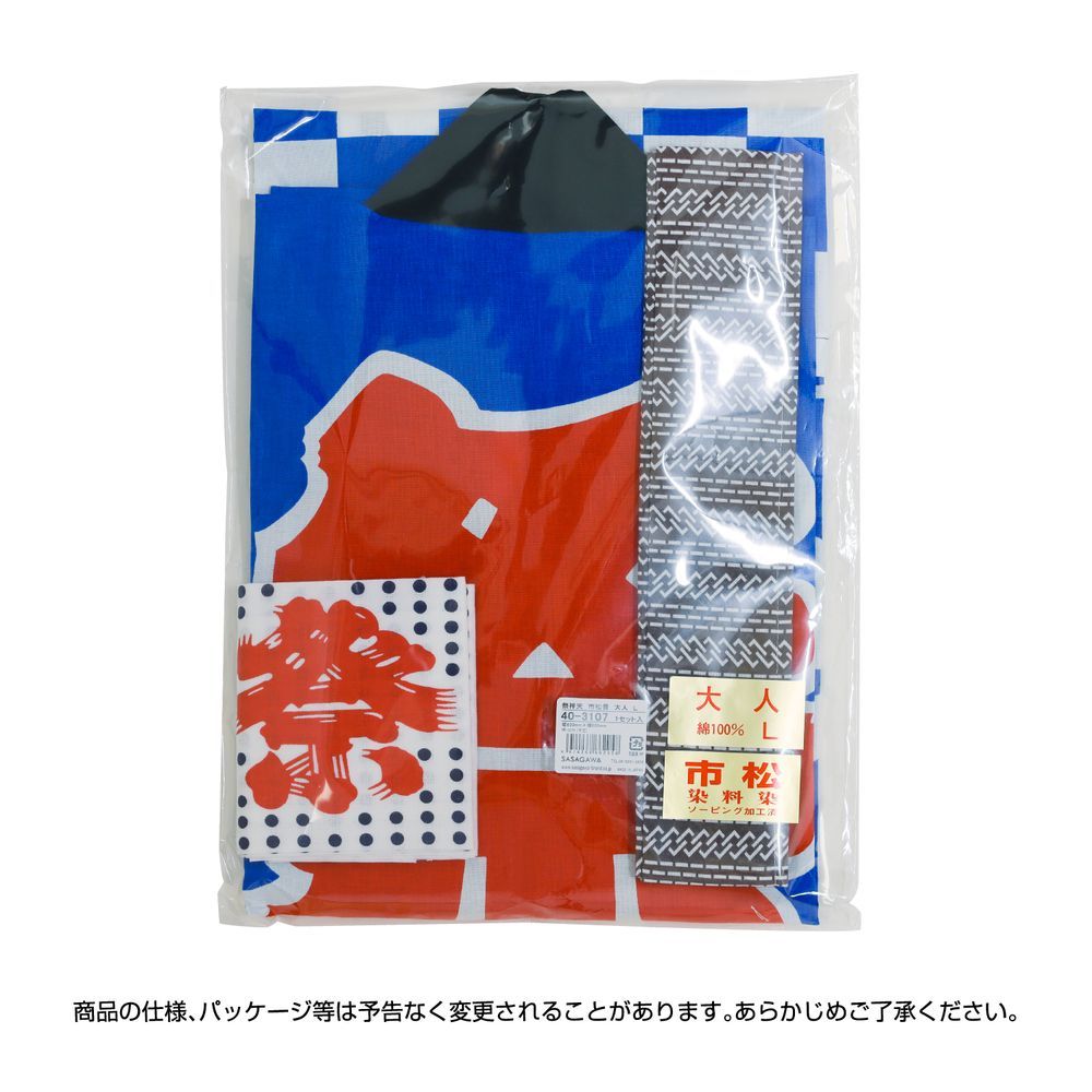 市松青