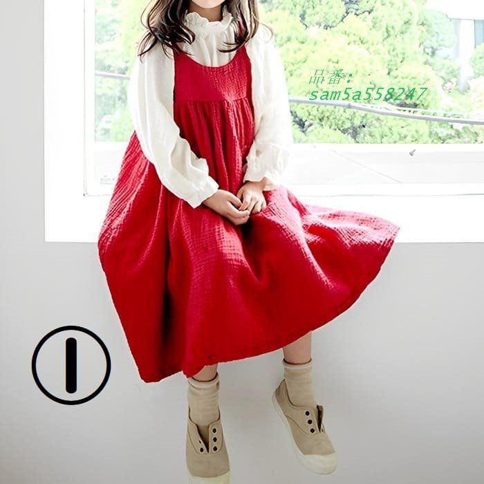 小学生 セットアップ キッズ 女の子 ブラウス キャミワンピース おしゃれ ダンス 春秋 韓国 2点セット カジュアル カジュアルスーツ am 5 a 558247